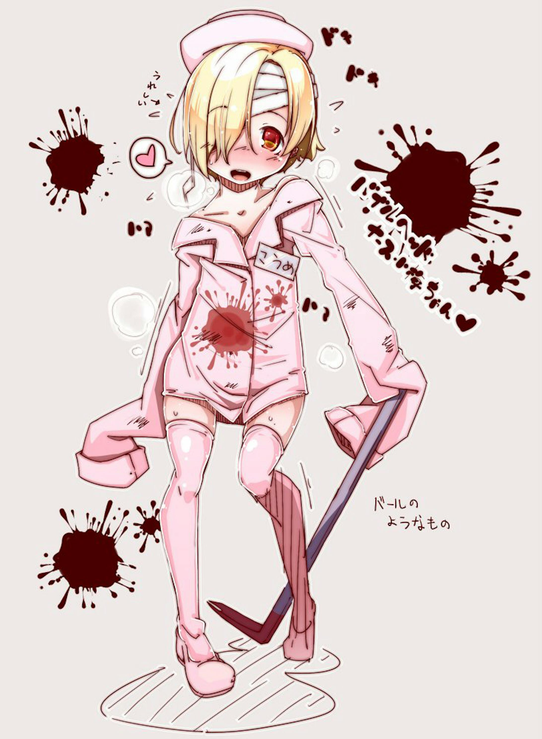 サイレントヒル-1