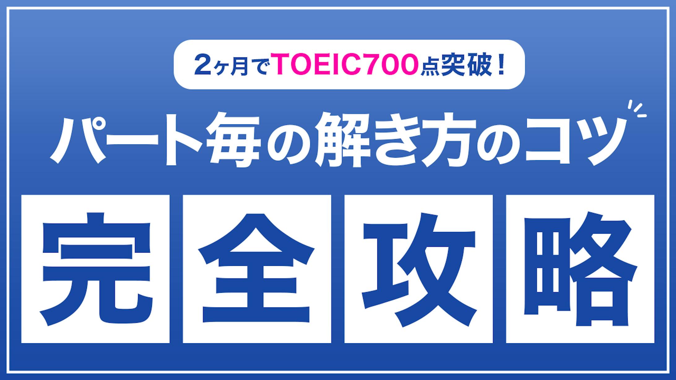 【サムネイル】教育・ビジネス系-1
