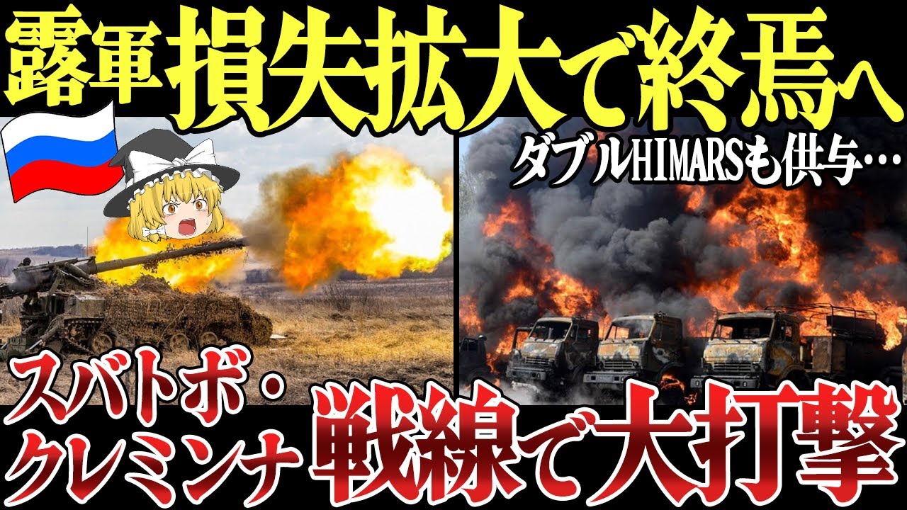 画像、攻撃