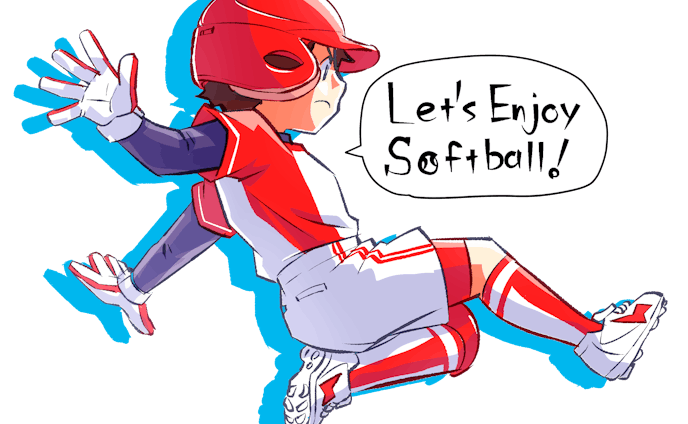 Let's Enjoy Softball!