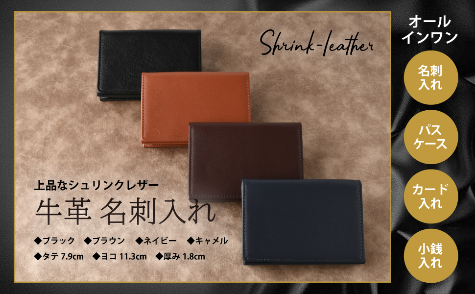 amazon 商品画像-1