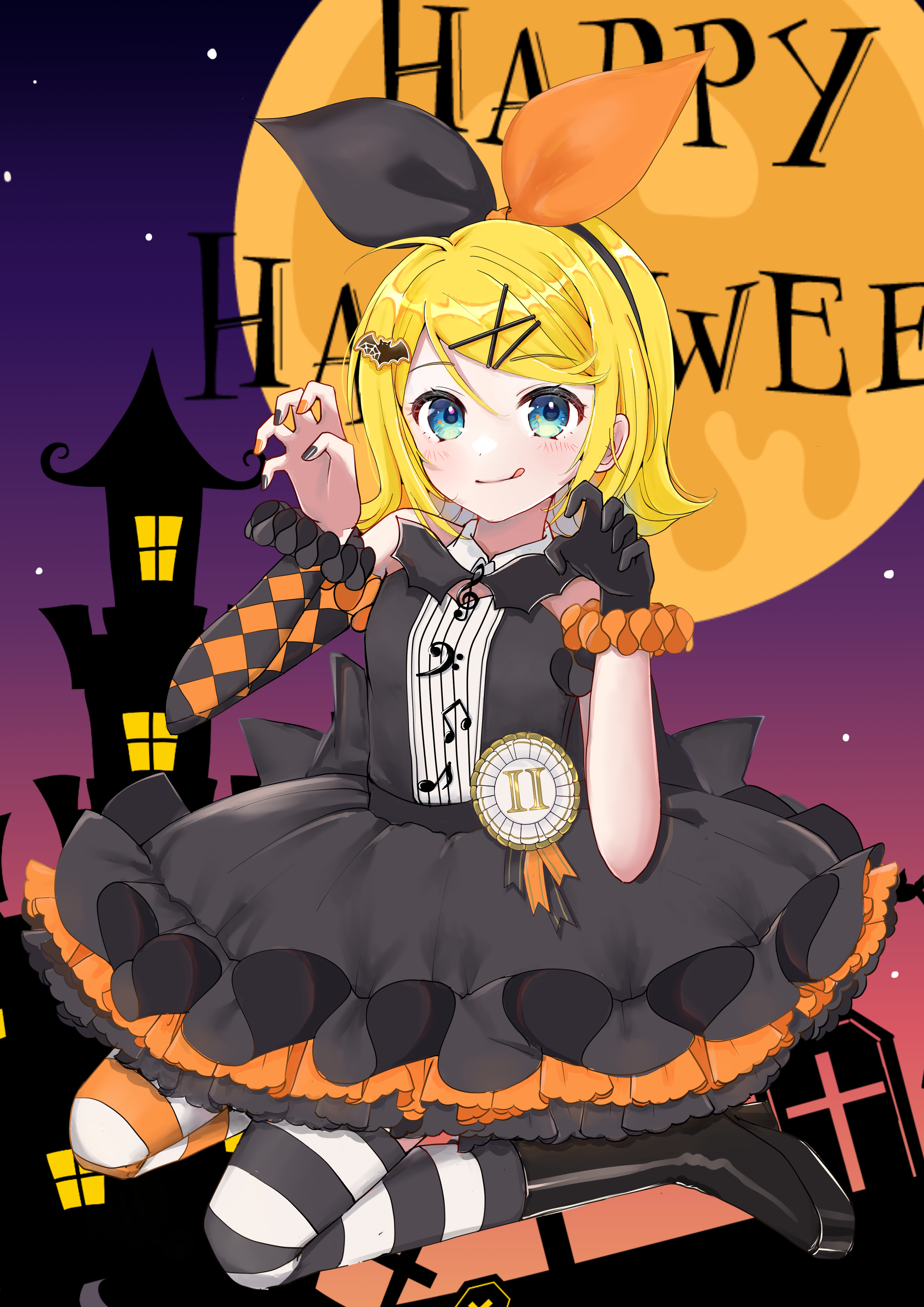 PV用イラスト