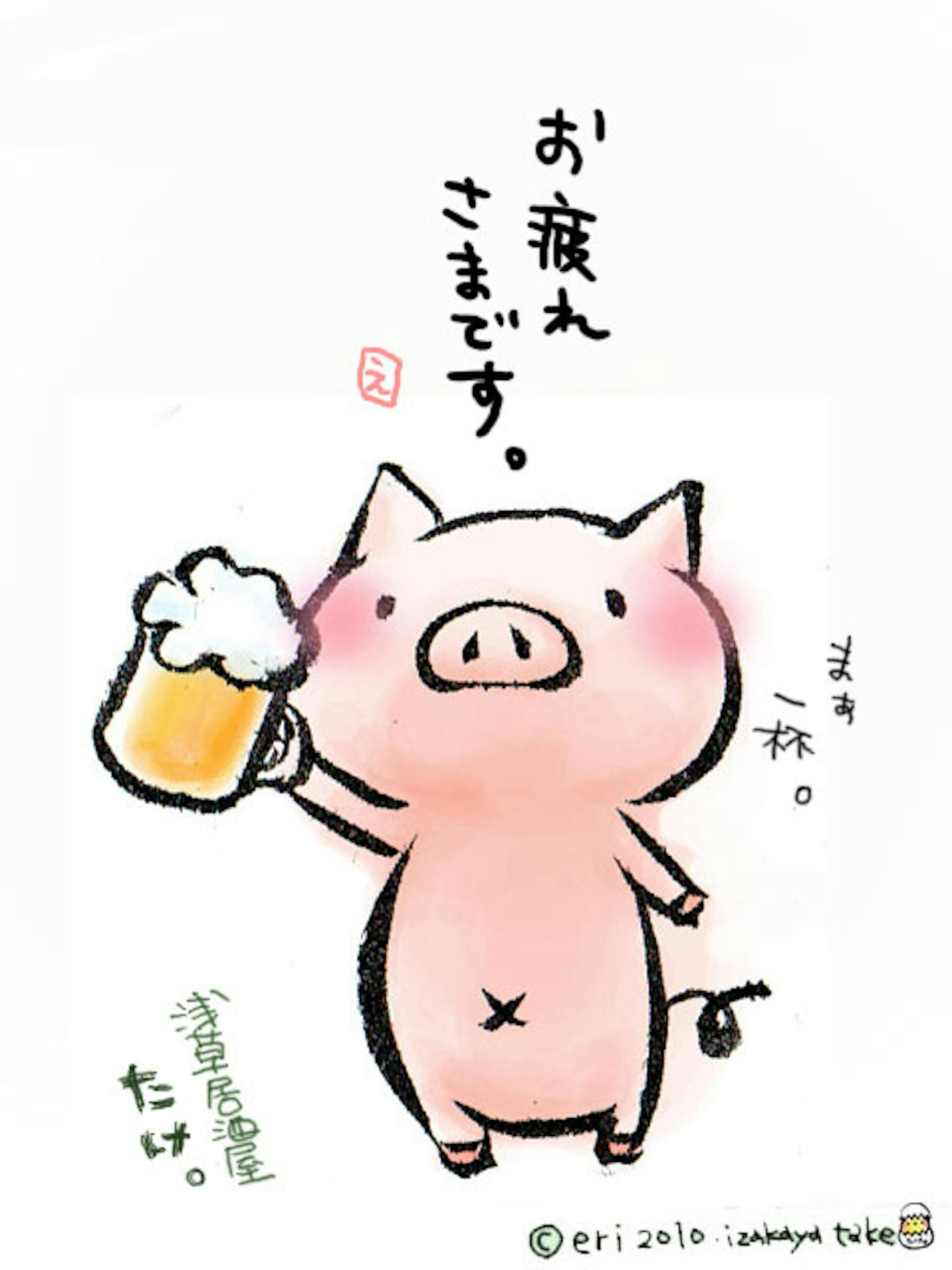 浅草居酒屋たけ 店頭暖簾 店内イラスト制作