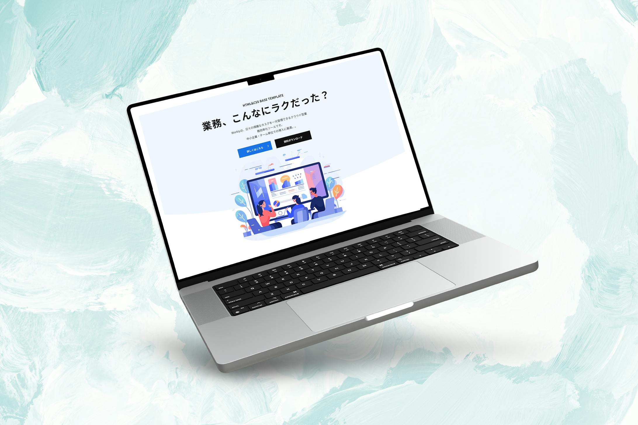 【LP】サービス-1