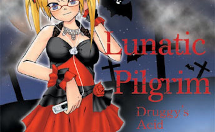 Lunatic Pilgrim