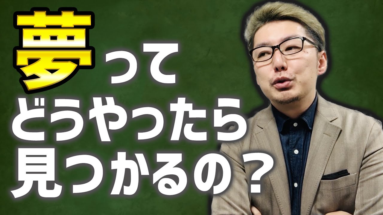 対談、紹介動画