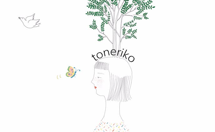 きじまももこ Foriio きじまももこ Foriio