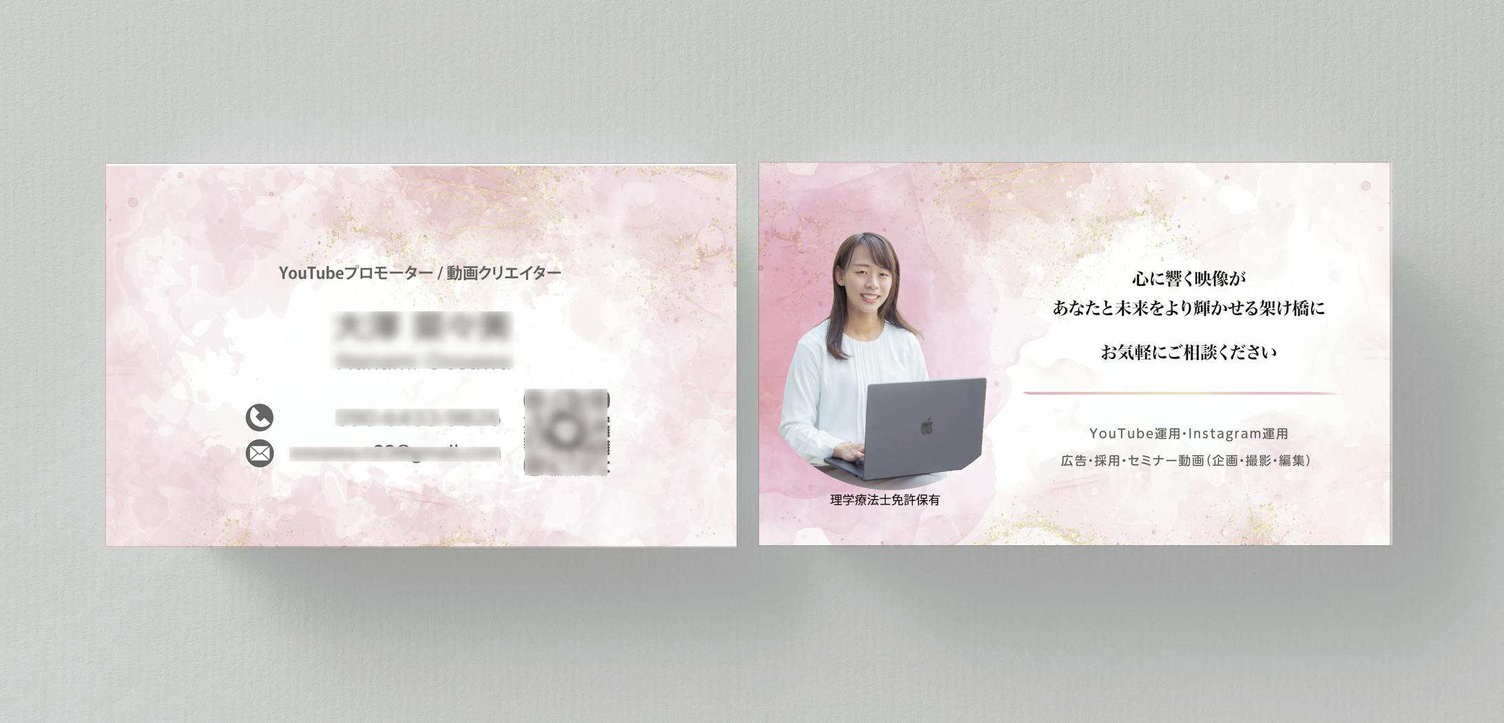 名刺（オリジナル）-1