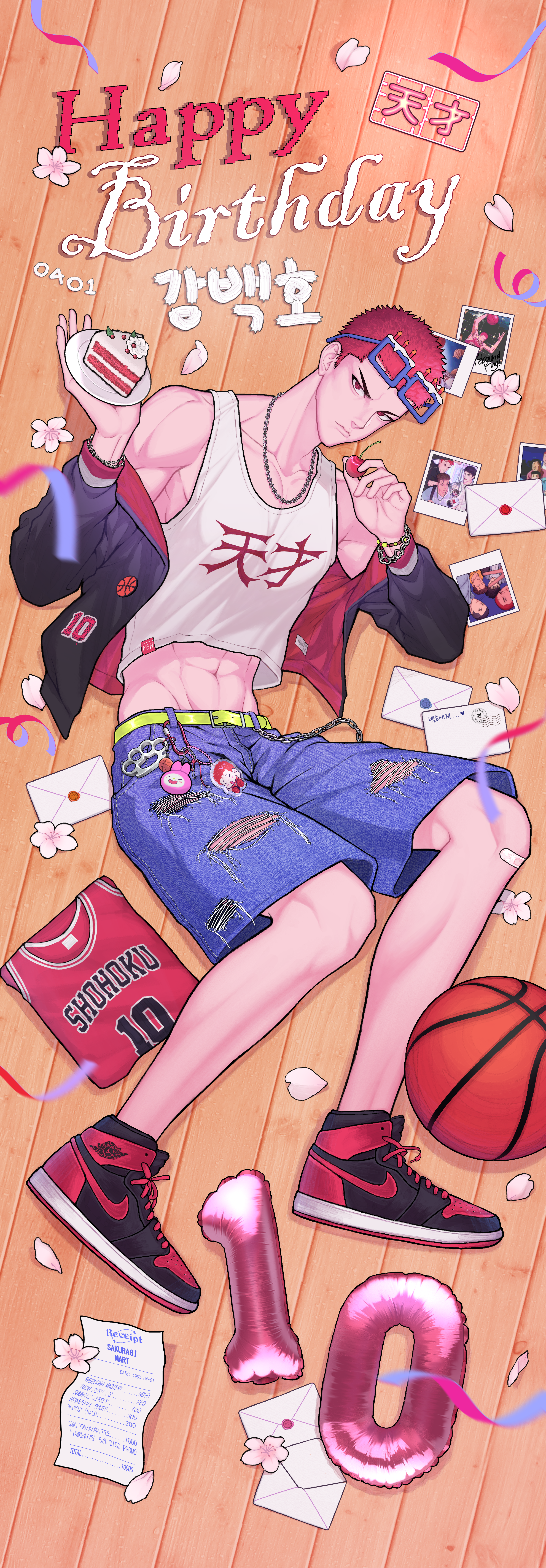 [SLAM DUNK] Sakuragi Hanamichi Birthday Art Banner-1