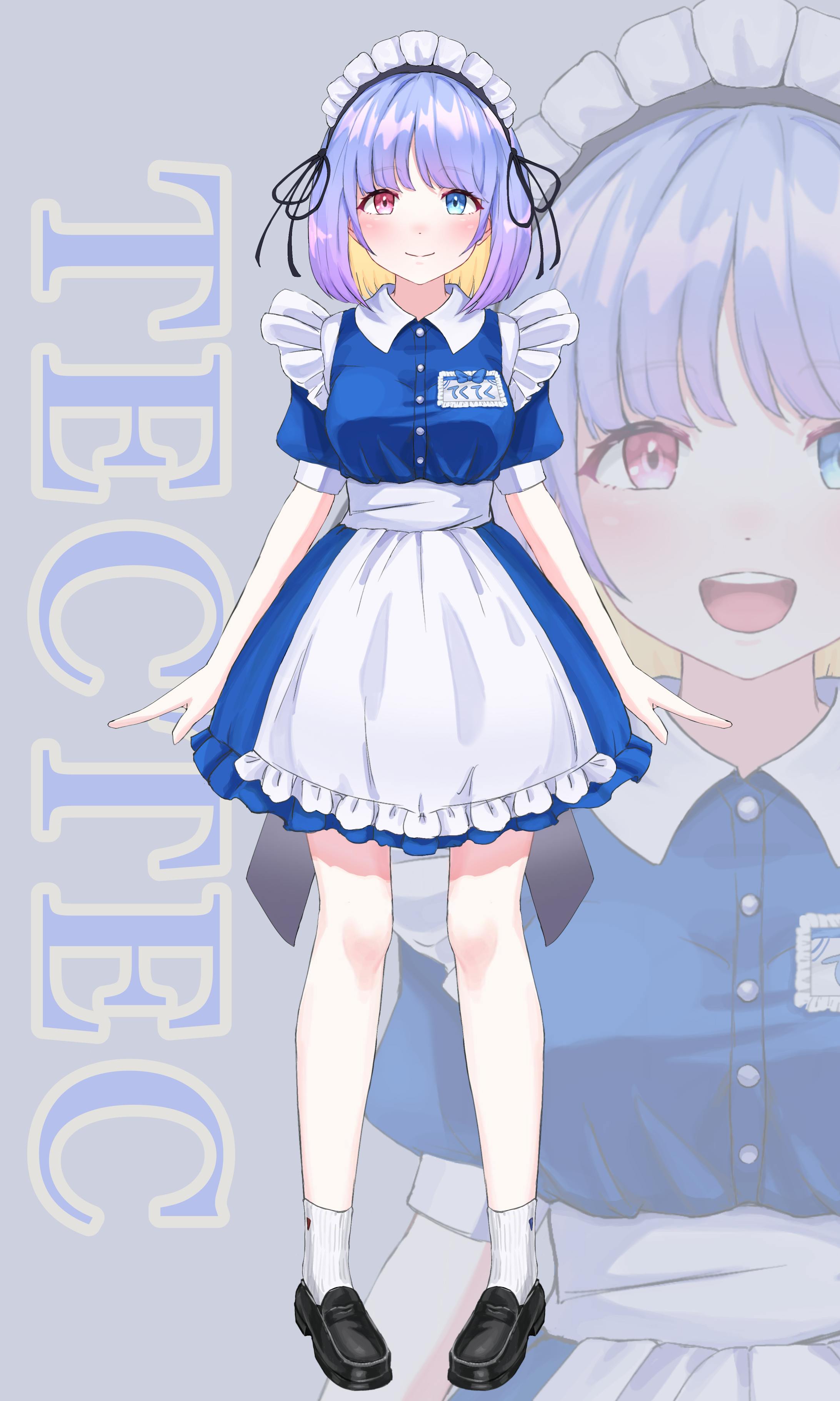 メイドてくてくちゃん(Live2D用)-1