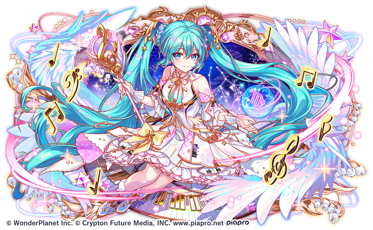 【クラッシュフィーバー】 星天の歌姫 初音ミク-1
