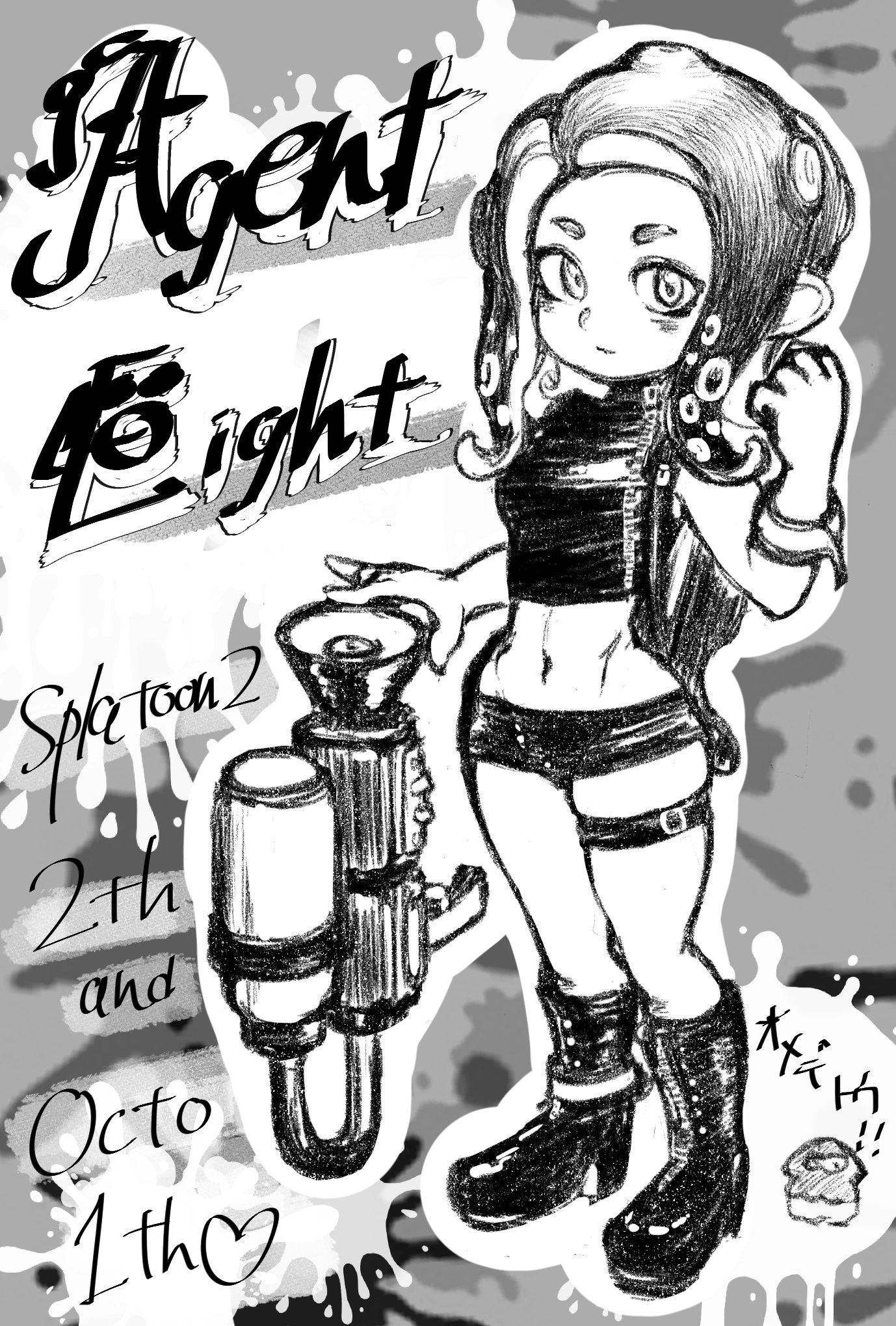 イラスト 図解のクリエイターが集まるポートフォリオサービス Foriio