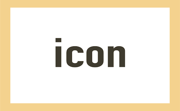 制作、icon