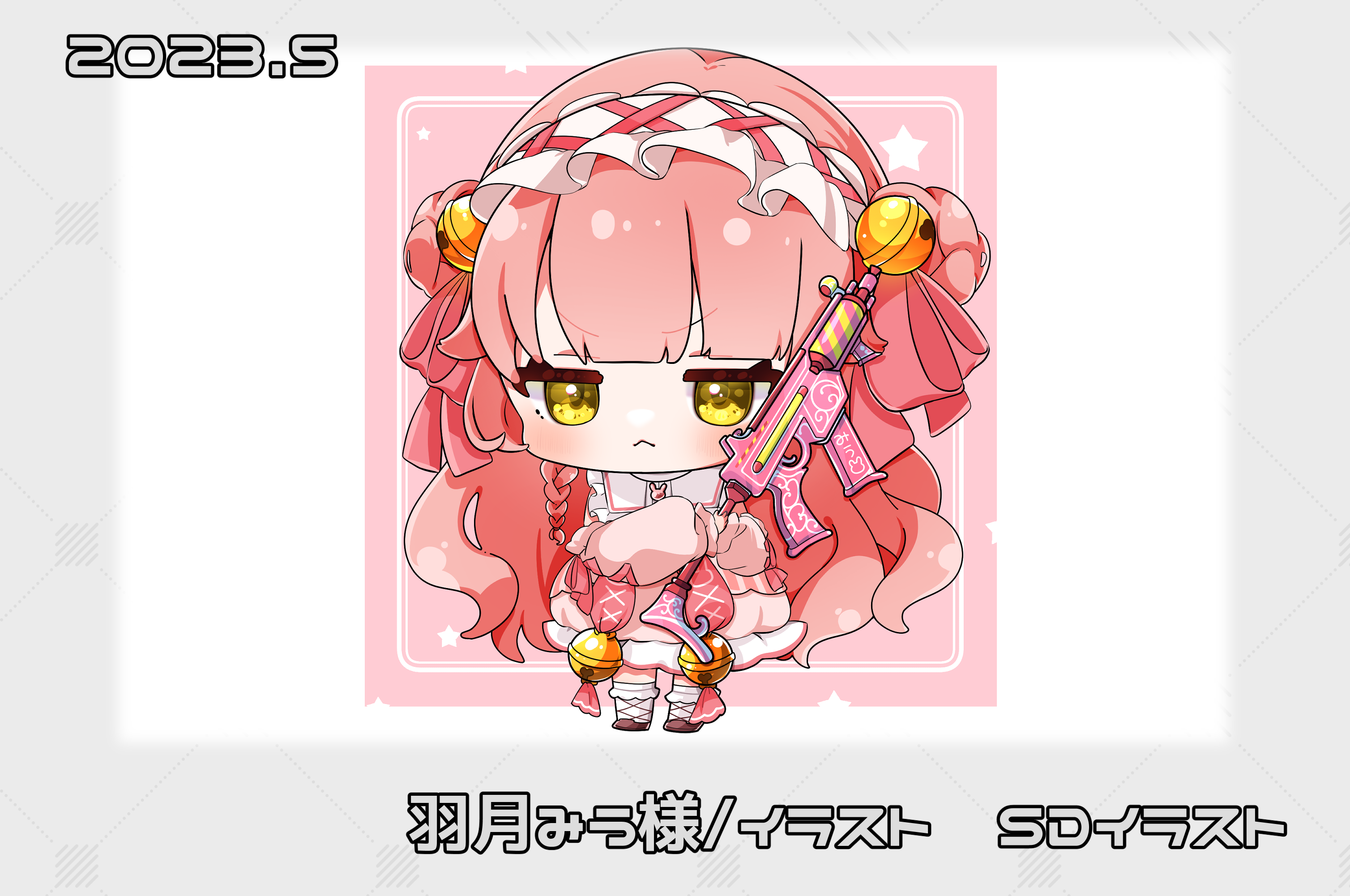 みうみ様 専用 （みゆぁさんの代理案です - ibisPaint）