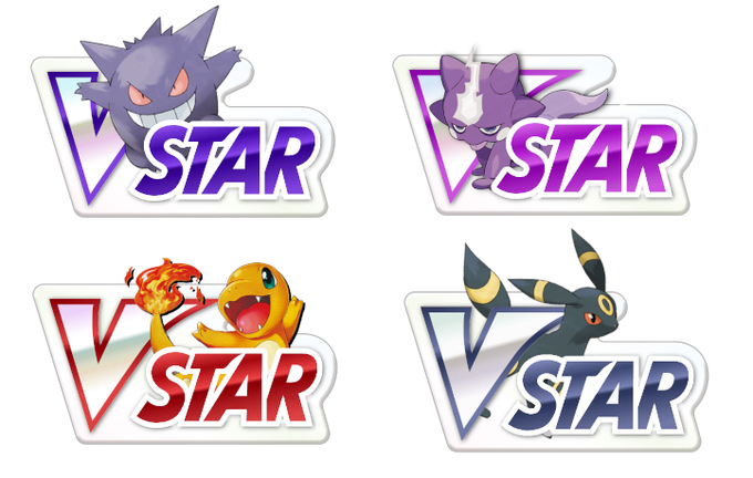 ヒトカゲ ,リザードAR SV2a ポケモンカード151 ポケモンカード