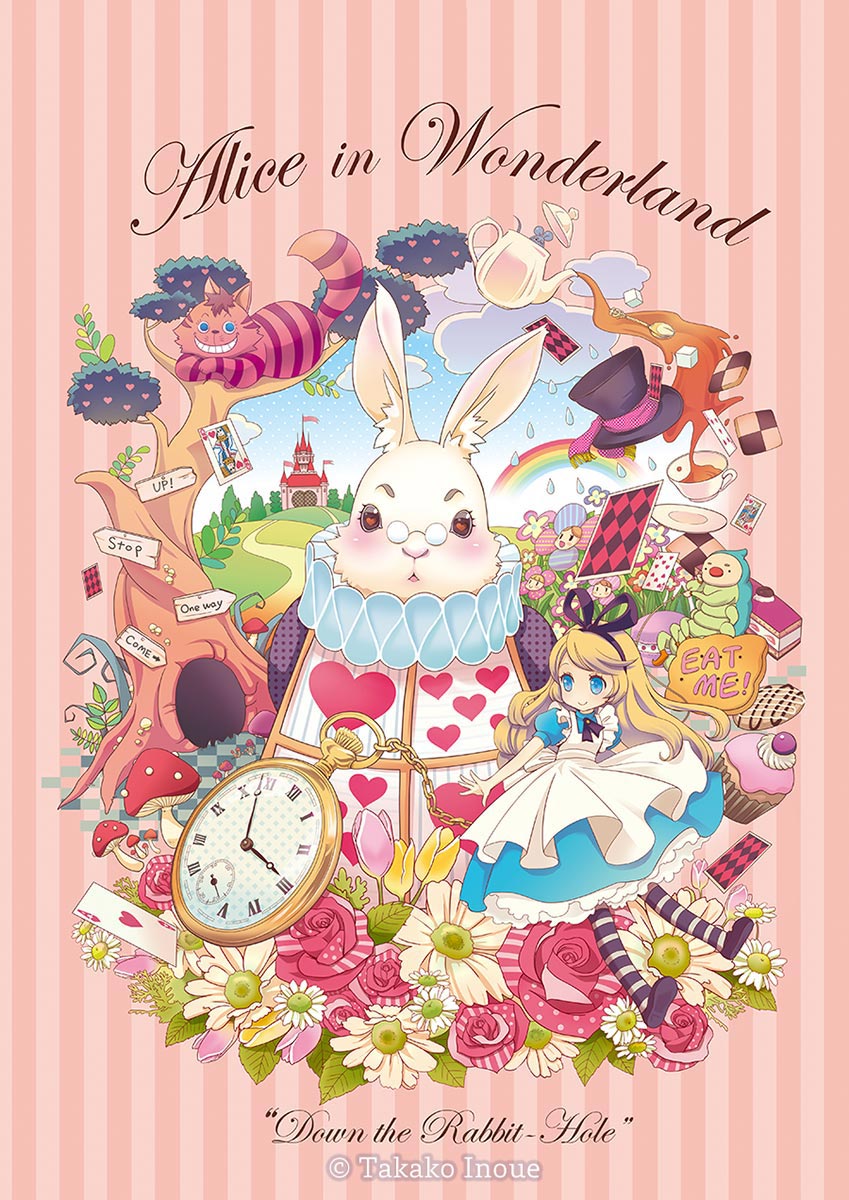 小学校英語教科書 「Junior Sunshine」 小学校英語教科書 「Junior Sunshine」