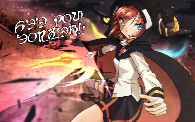 リリティア Foriio リリティア Foriio