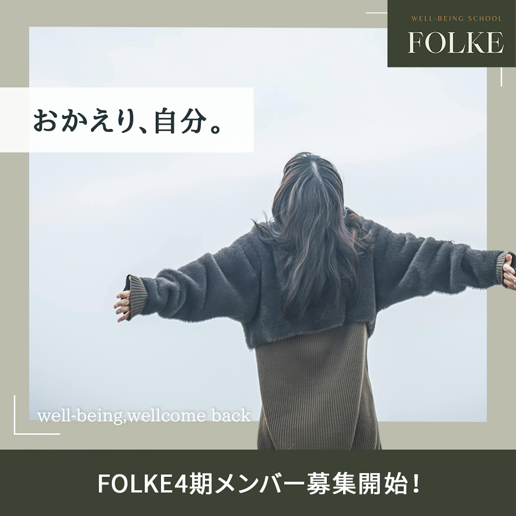 【1枚目】