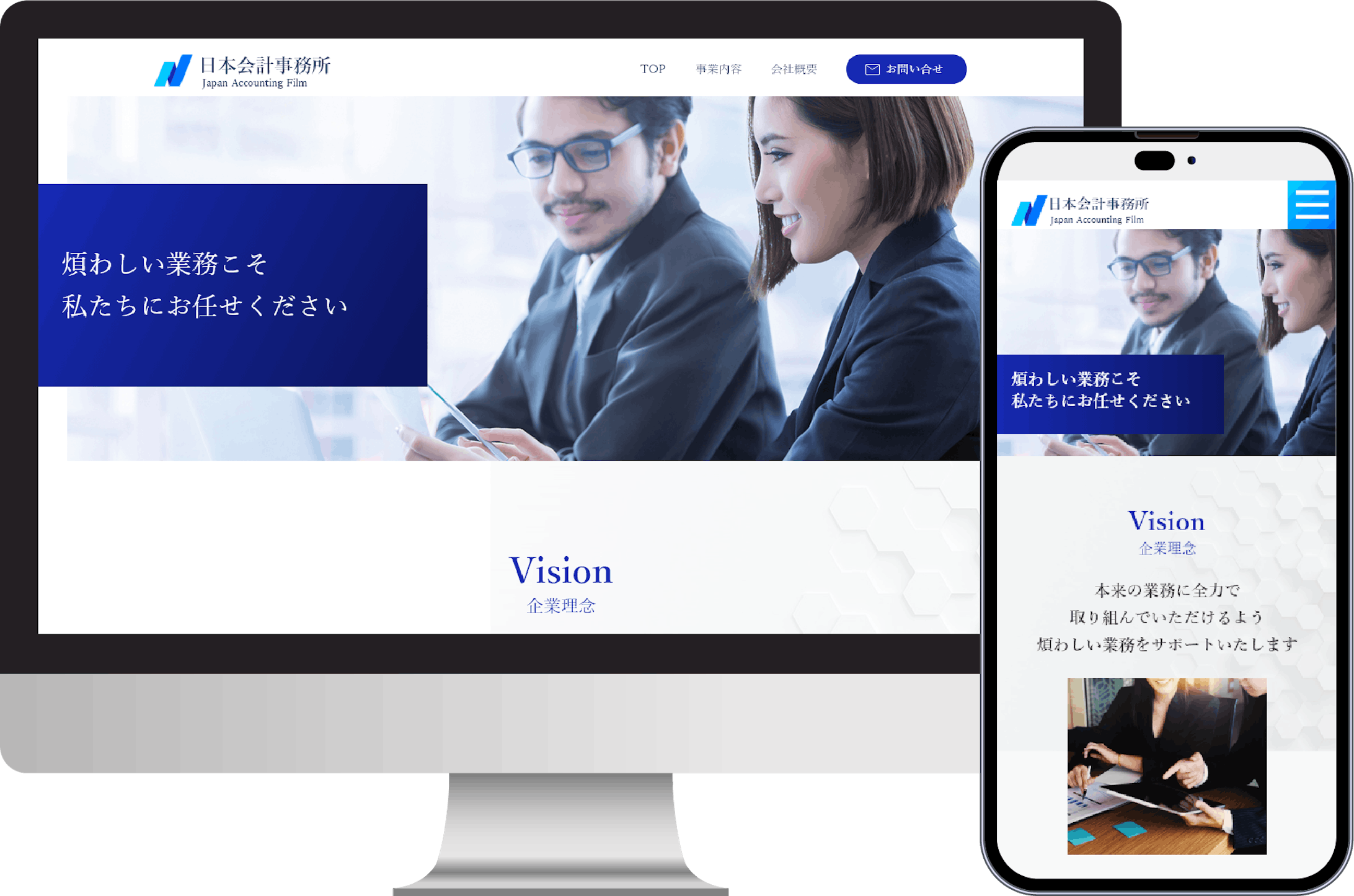 ウェブフリ様 教材用デザイン-1