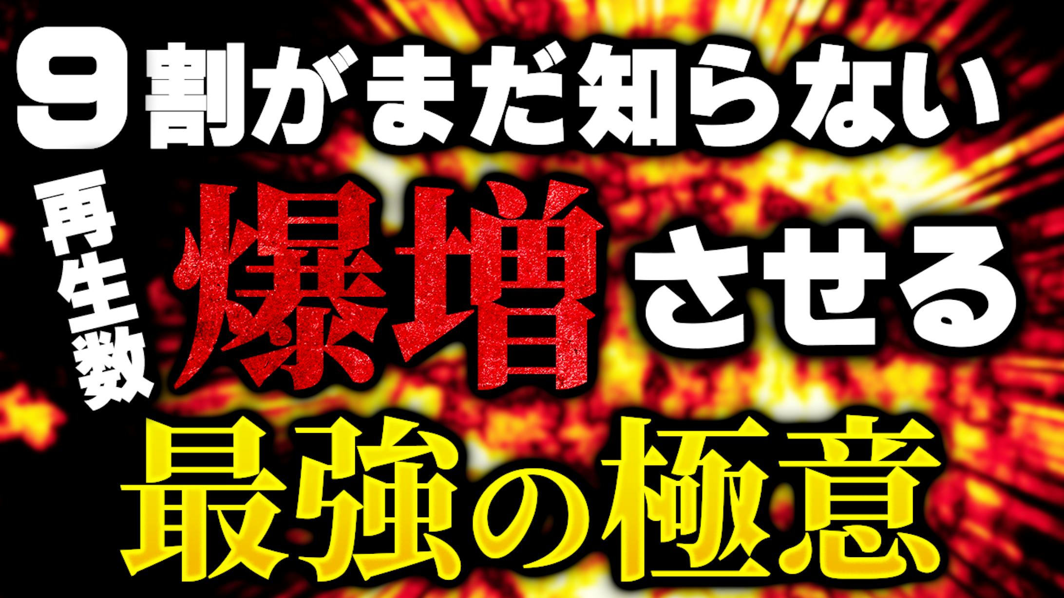 サムネイル：ビジネス系-1