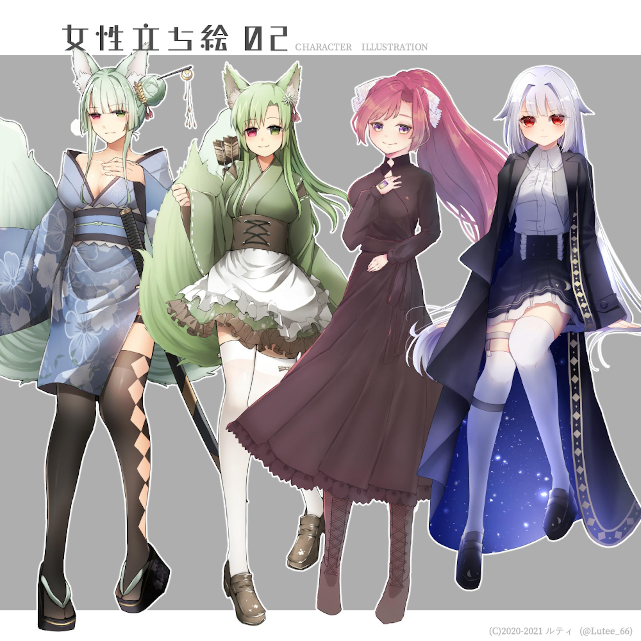 02 女性 キャラクター立ち絵 02 女性 キャラクター立ち絵