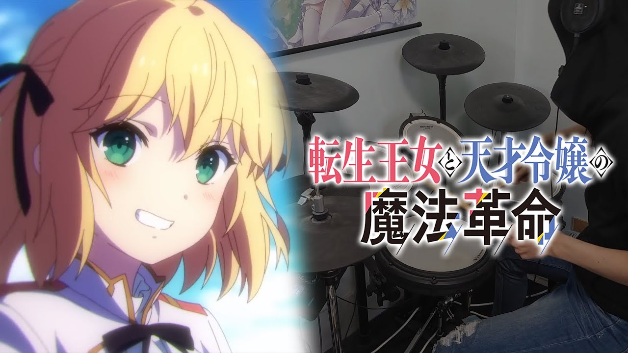 youtuber、the owner