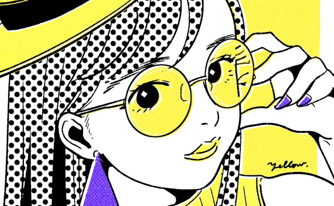 Glasses Girls :yellow 