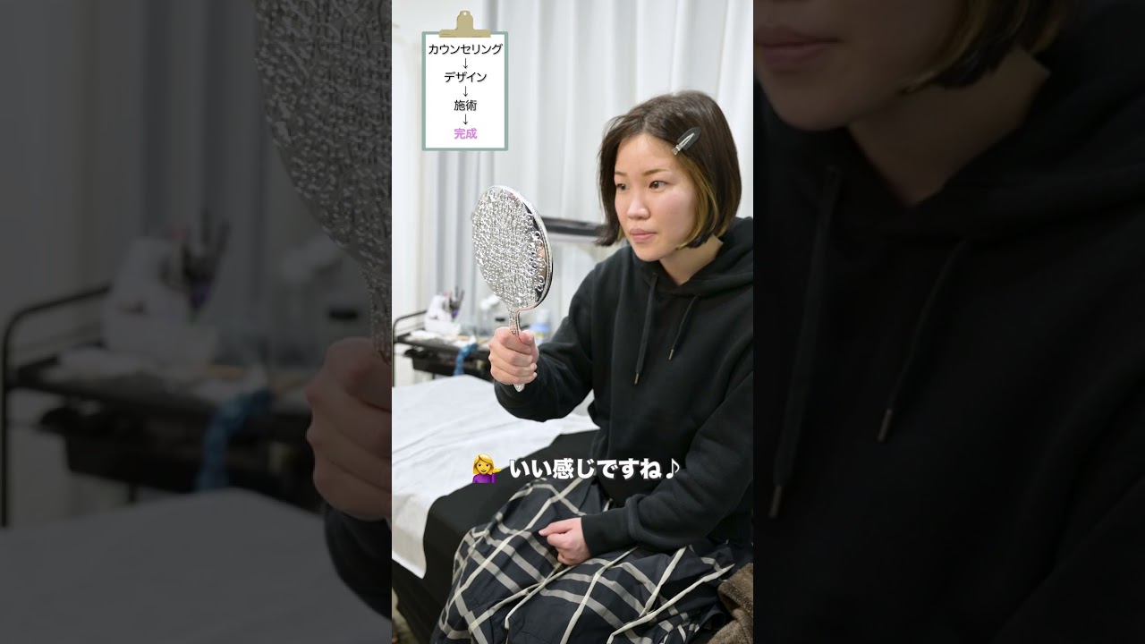 studio、ショート動画