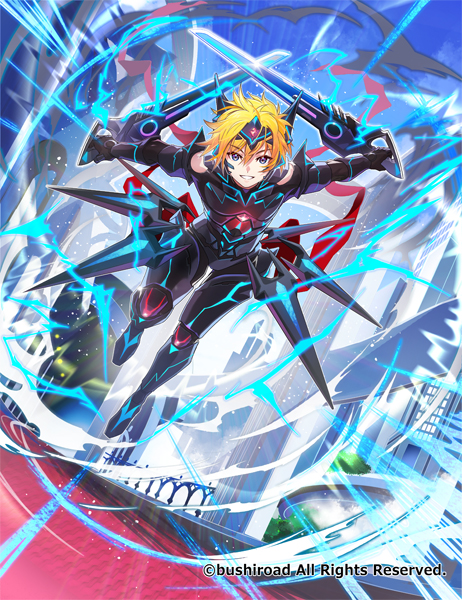 【TCG】ヴァンガード『朧影の騎士 オウニー』-1