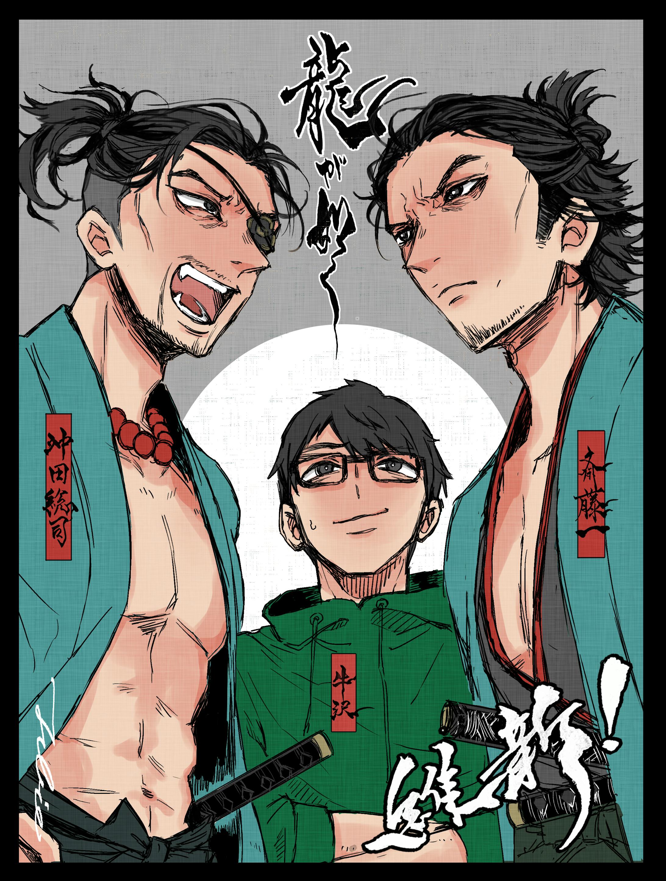 カラー漫画サンプル