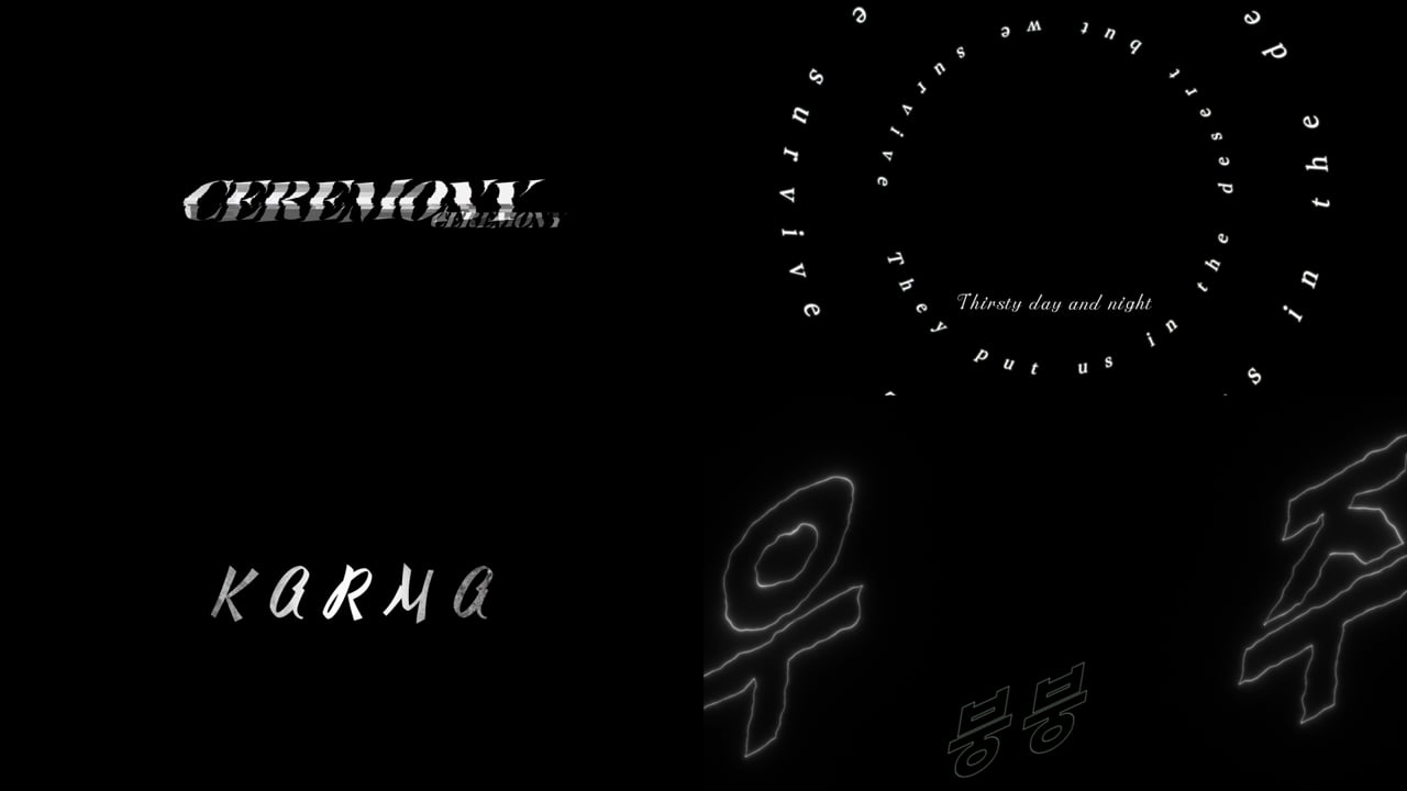 VOISING りうら（いれいす）「CEREMONY」（Stray Kids）