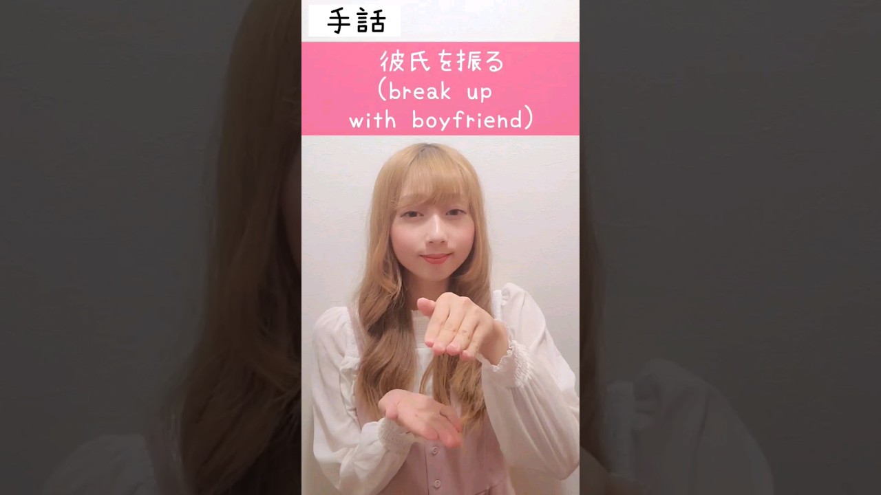 縦型動画、boy