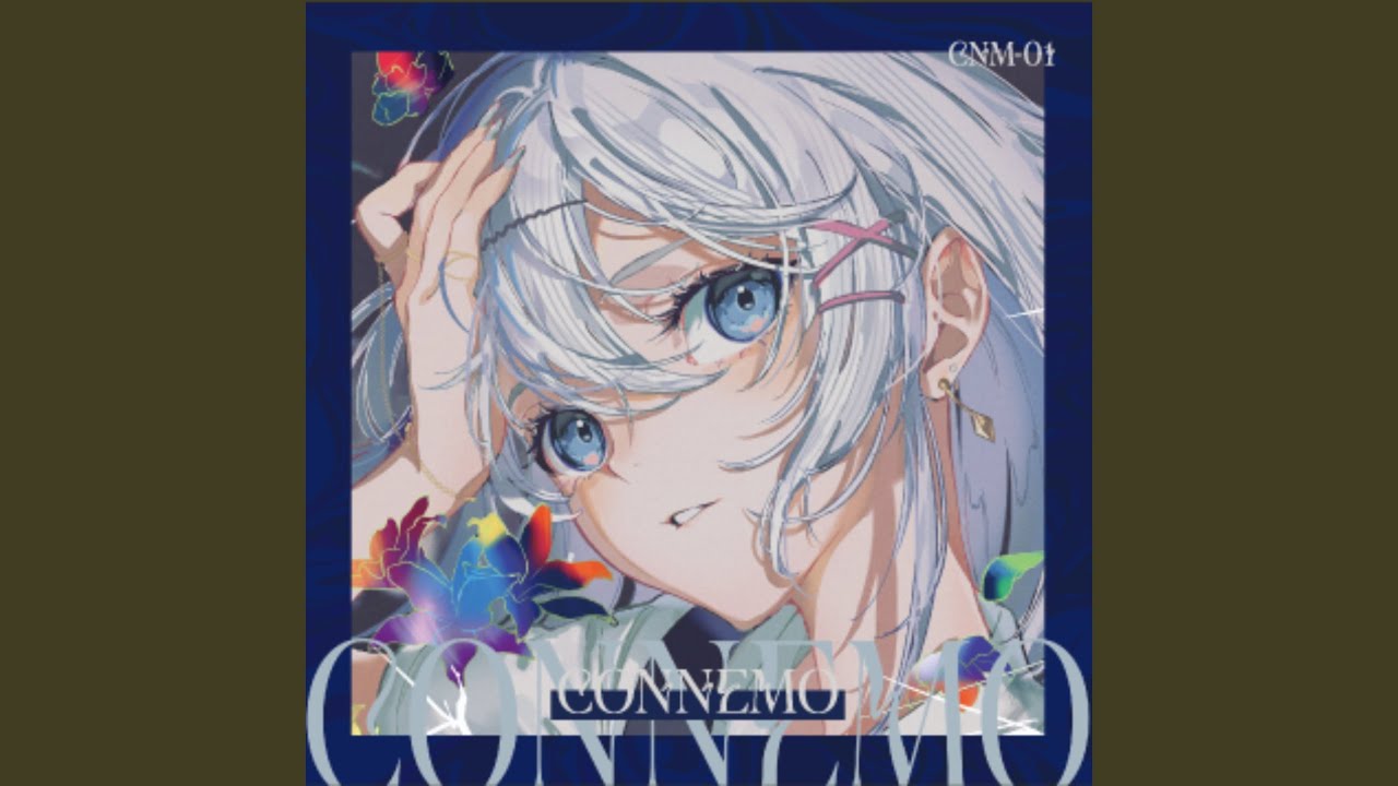 Can you feel my heart