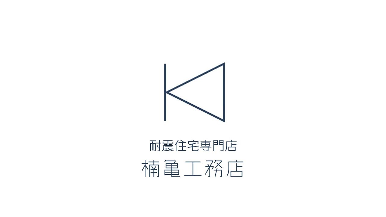 オープニング、youtube