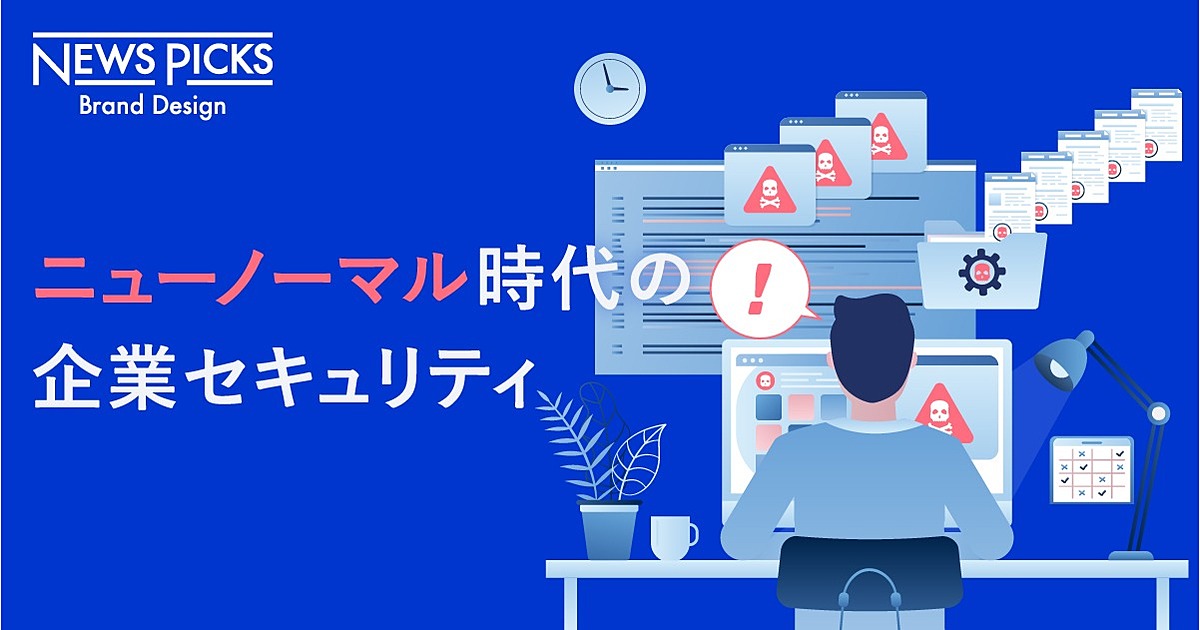 ライティング、カード