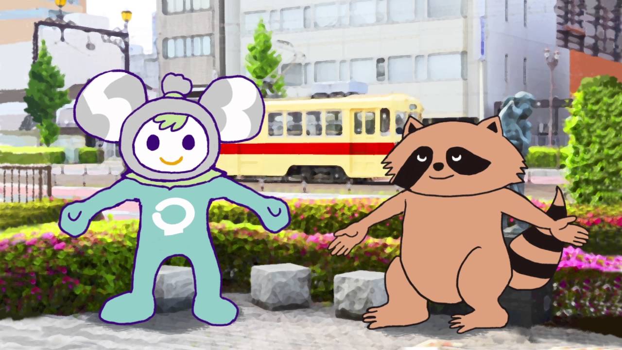 【530運動テーマソング】 ピカピカ☆キラリン