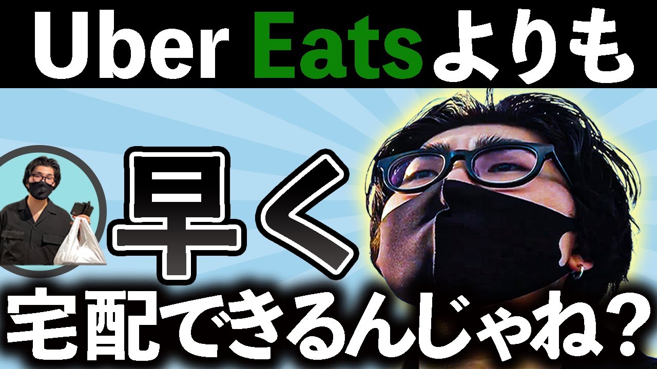エンタメ系サンプル動画