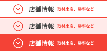 エンジニア、powerpoint