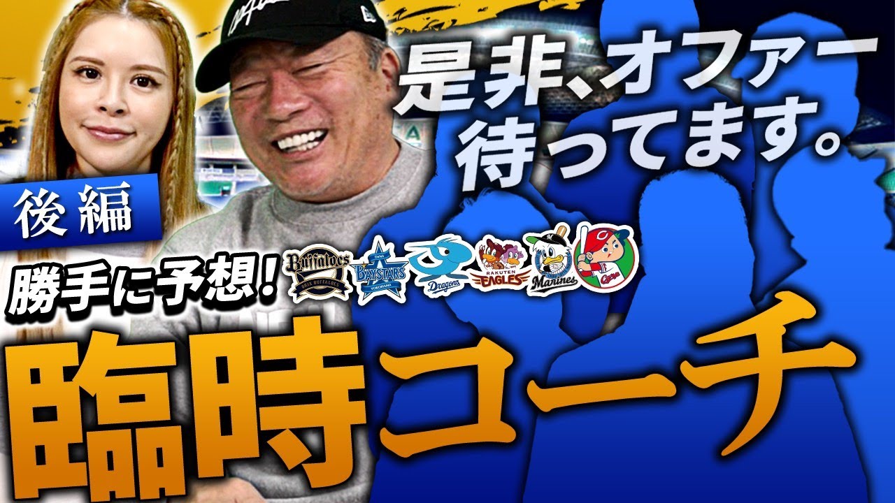 ＊youtube＊、楽天