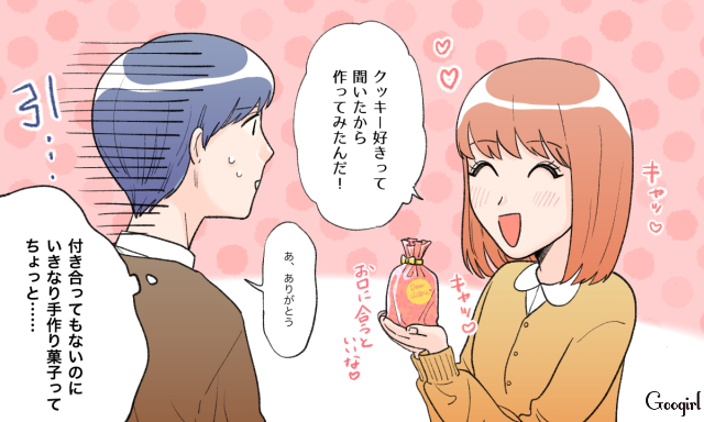 彼女でもないのに…男性に贈ると「引かれてしまう」プレゼント4つ