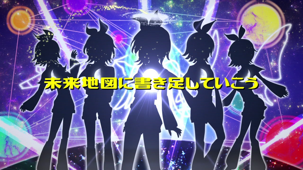 コスメ、mv (all)