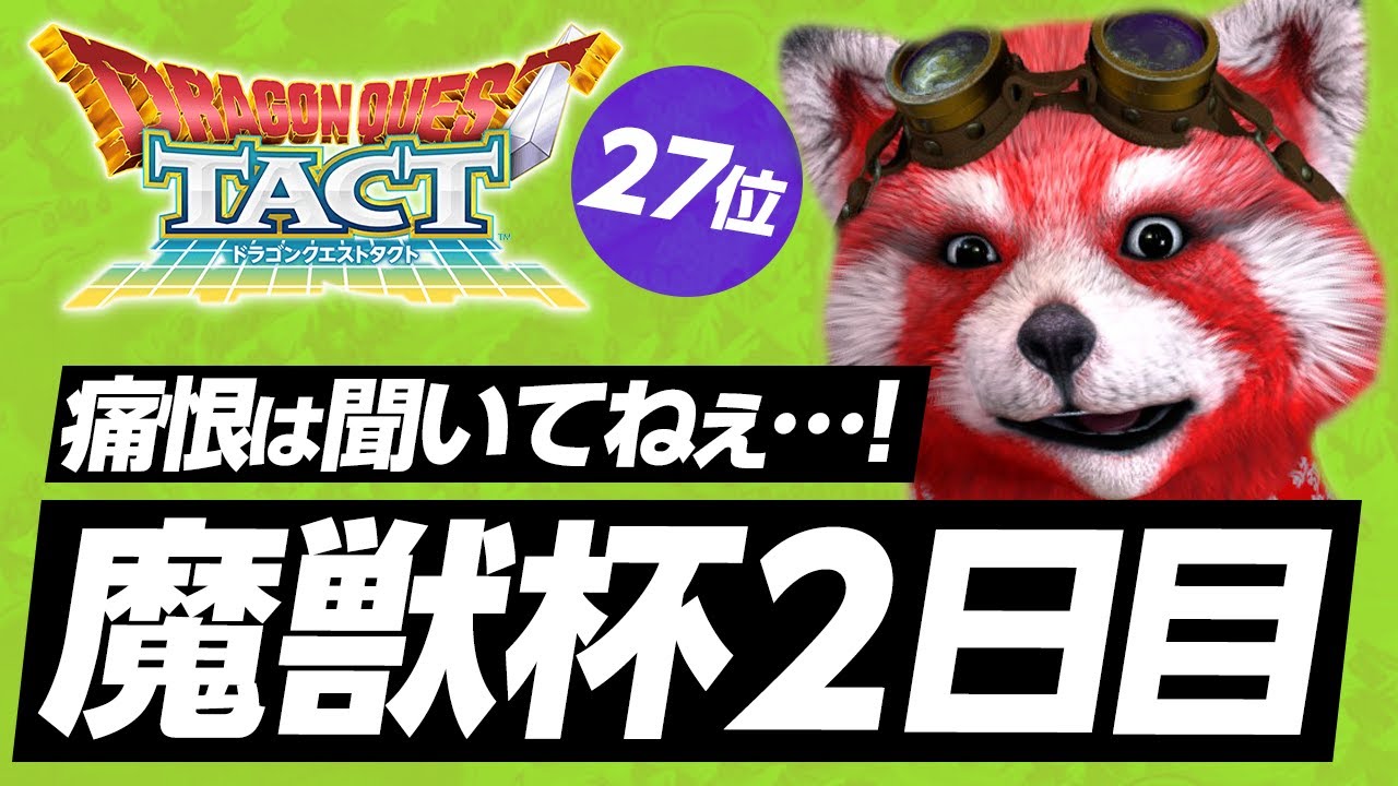2020、動画編集＋サムネイル