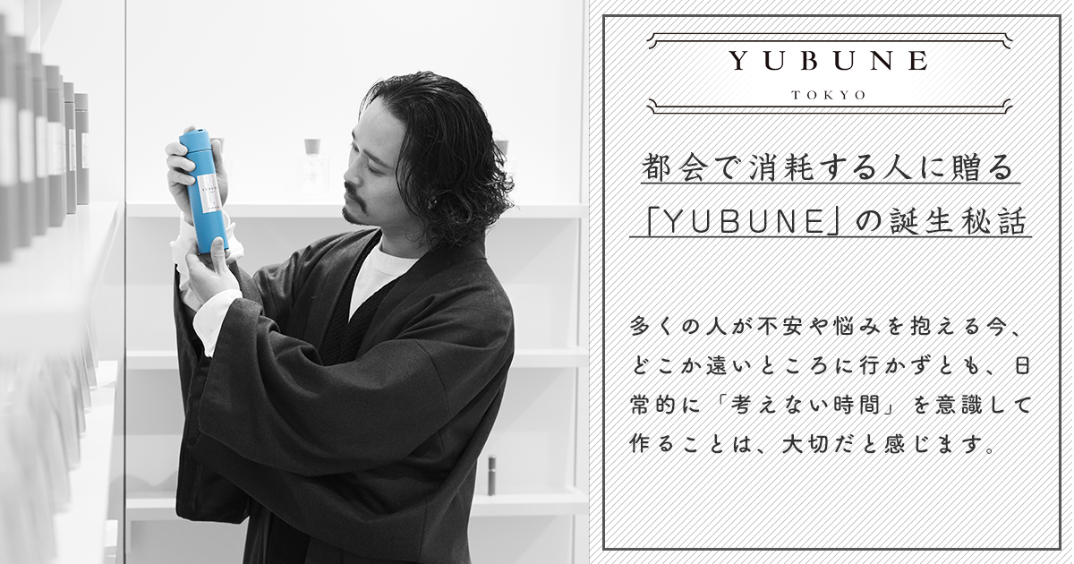 ライオン・キング、ui