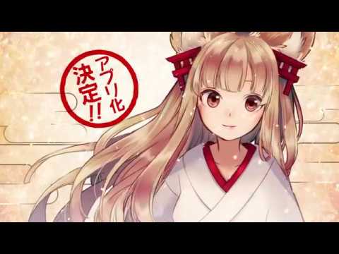 関智一、男