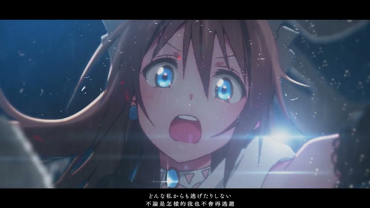 【PV練習】Solitude Rain