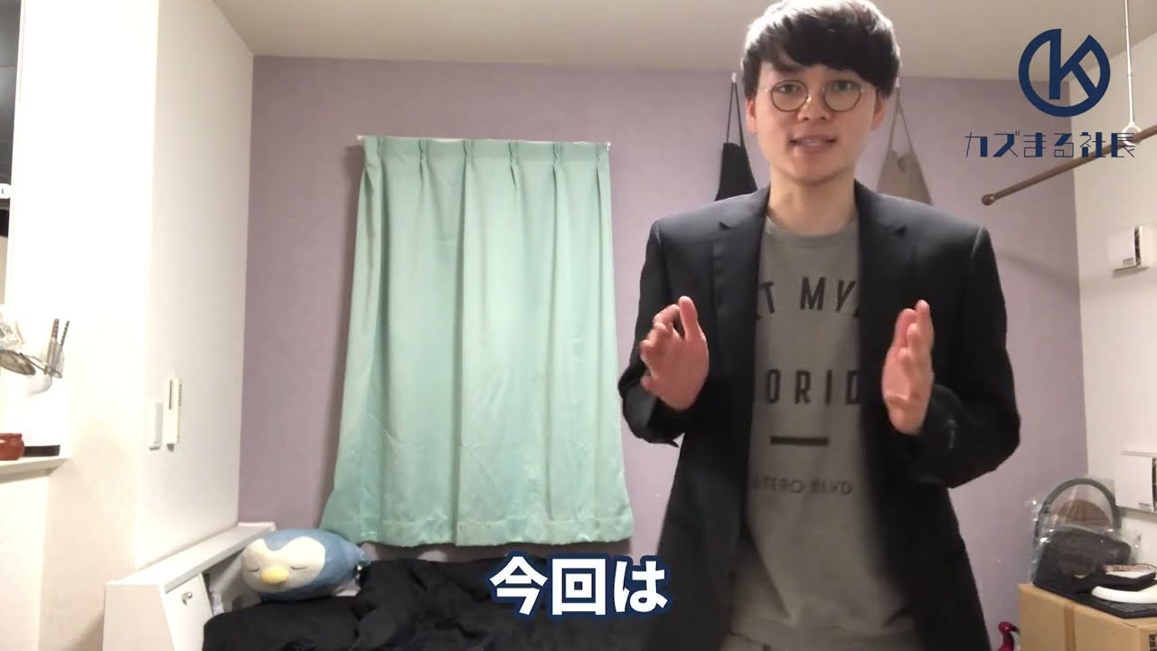 ビジネス系ポートフォリオ