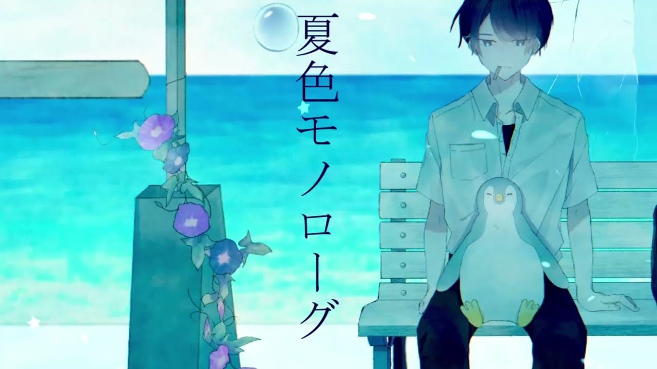 シンデレラ、コラボ