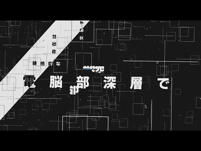 【aviutl】ユーフォノスクオリア【文字pv】