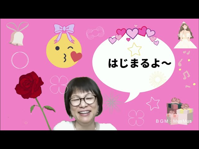facebook配信ライブ　オープニング動画