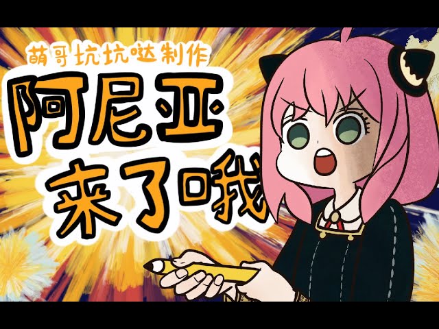 drawing、bgm